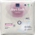 alèses abri-soft Superdry de face