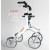 image rollator let's fly image rollator let's fly
