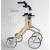Image de couverture du Déambulateur/Rollator LET'S FLY beige Image de couverture du Déambulateur/Rollator LET'S FLY beige