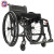 FAUTEUIL FRMC KUSCHALL COMPACT 2.0