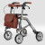 Image de couverture du déambulateur/rollator Trive gris