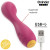Vibromasseur Oninder Cute Love Buddy Master présenté avec son câble de recharge USB