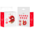 Packaging et boite du vibromasseur double stimulation Intense Mariah rouge