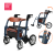 Rollator fauteuil 2-en-1 Uplivin Glide coloris bleu
