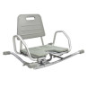 Siège de Bain Pivotant CAP VERT