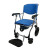 Chaise de Douche Mobile Pliante MINORQUE