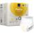 Image du change complet Abena Slip Premium 1 une couche pour adulte qui préviens les fuites urinaires (taille S)